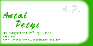 antal petyi business card